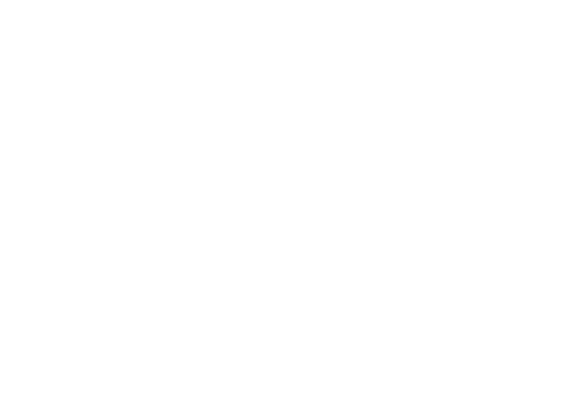 Le Théâtre de Verdure